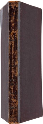 Чичерин Б.Н. Философия права. М.: Типо-лит. И.Н. Кушнерёв и К°, 1900.